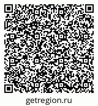 79673016312