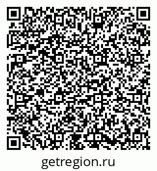 79673016370