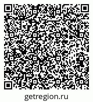 79673016540