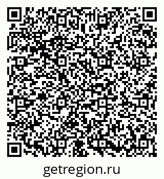 79673016601