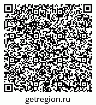 79673016746
