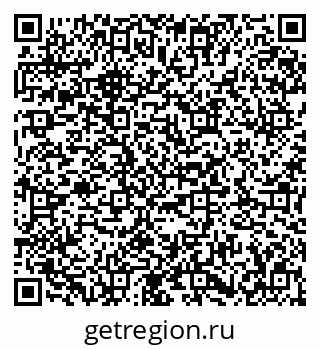79673016783
