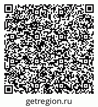 79673016797