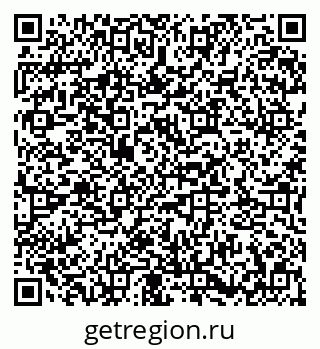 79673017101