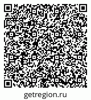 79673017111