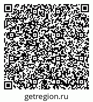 79673017119