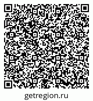 79673017122