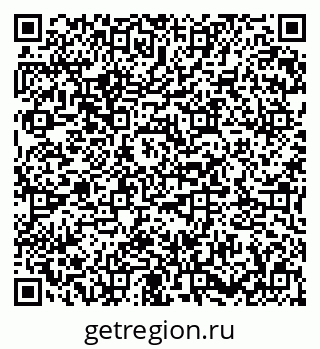 79673017132