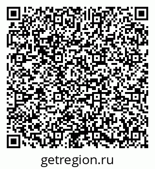79673017143