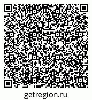 79673017149