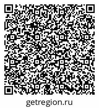 79673017164