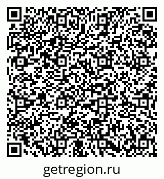 79673017184