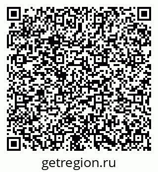 79673017189