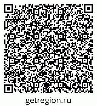 79673017192