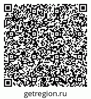 79673017198