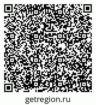 79673017206