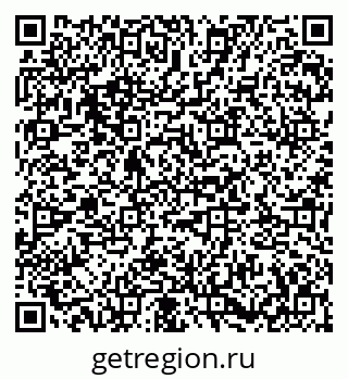 79673017217