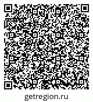 79673017222