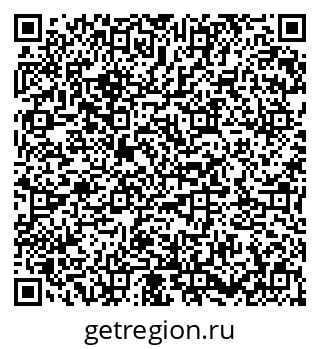 79673017238