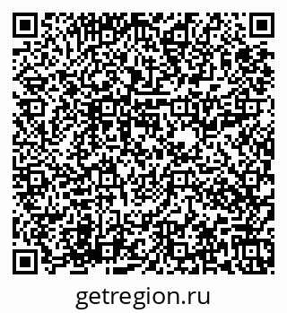 79673017240