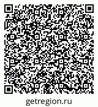 79673017242