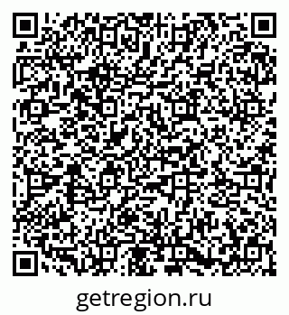 79673017249