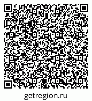 79673017253