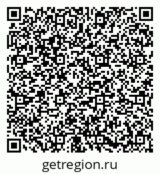 79673017254