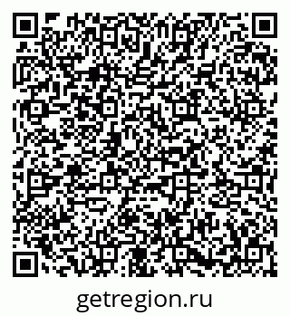 79673017257
