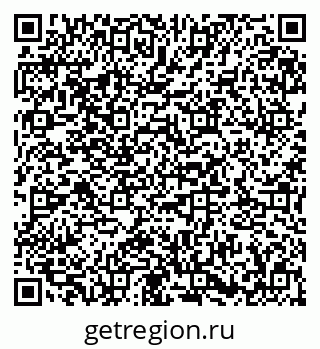 79673017262