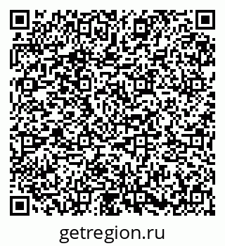 79673017268