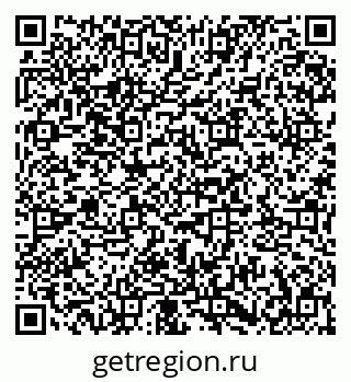 79673017284