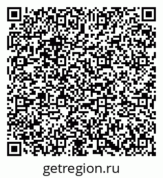 79673017295