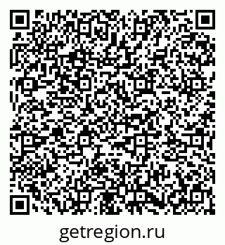 79673017299