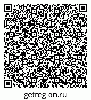 79673017354