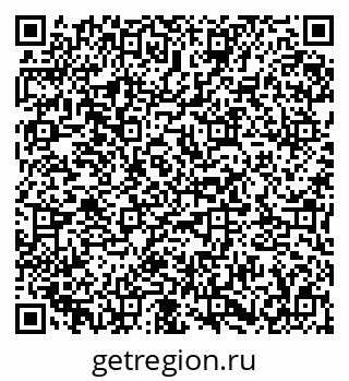79673017382