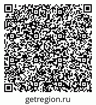 79673017383