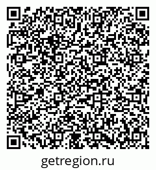 79673017384