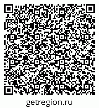 79673017430