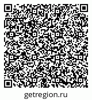 79673017445