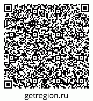 79673017501