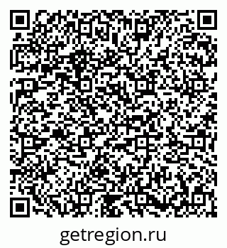 79673017510
