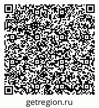 79673017511