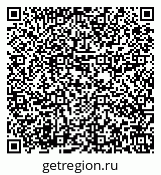 79673017514