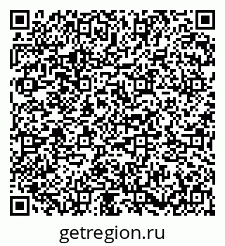 79673017519