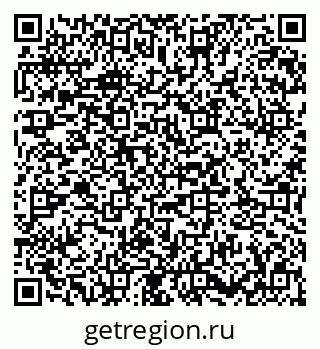 79673017532