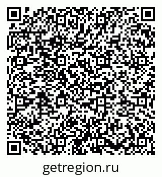 79673017535