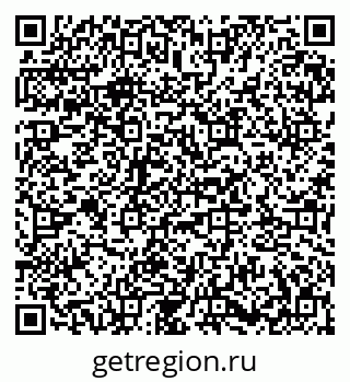 79673017575