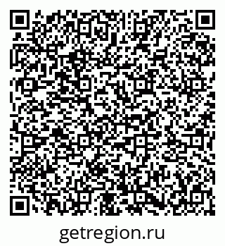79673017583