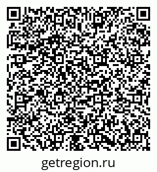 79673017584